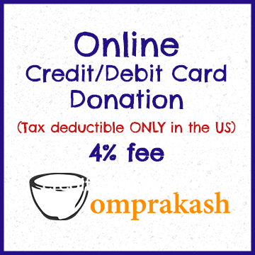 Online Credit/Debit Card Donation