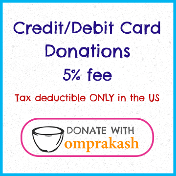 Credit / Debit Card donations